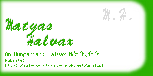 matyas halvax business card